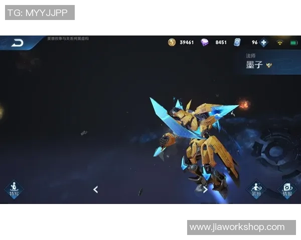 黄娜独家揭秘和平精英游戏技巧与心得分享助你轻松上分