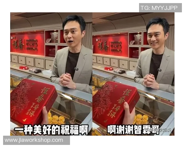 张智霖对足球明星的热爱与追随背后的故事与情感分析