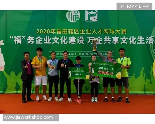 广州网球队战术分析：如何在联赛中展现实力与团队协作