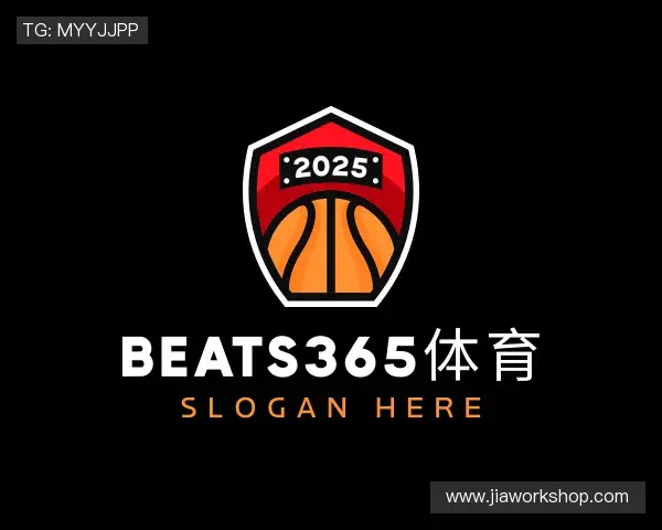 解读beats365体育